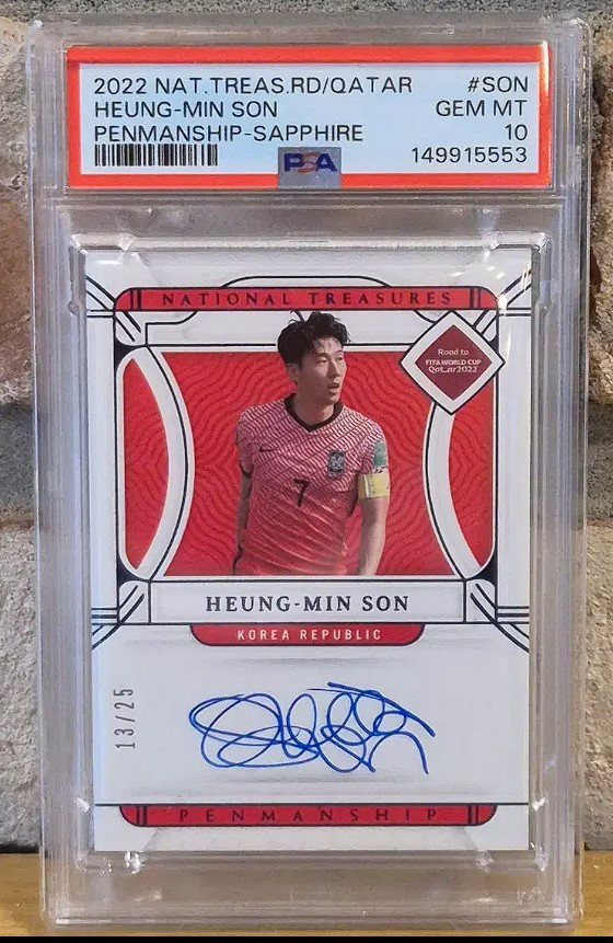 2022 National Treasure Heung Min Son Sappahire On-Card Autograph