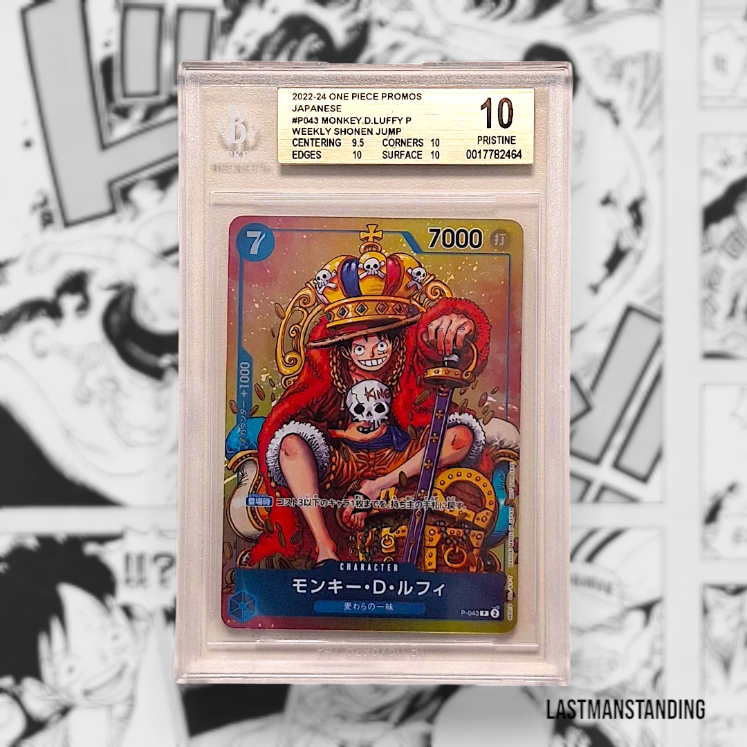 2022 One Piece Promos Monkey D. Luffy P-043 대표 이미지