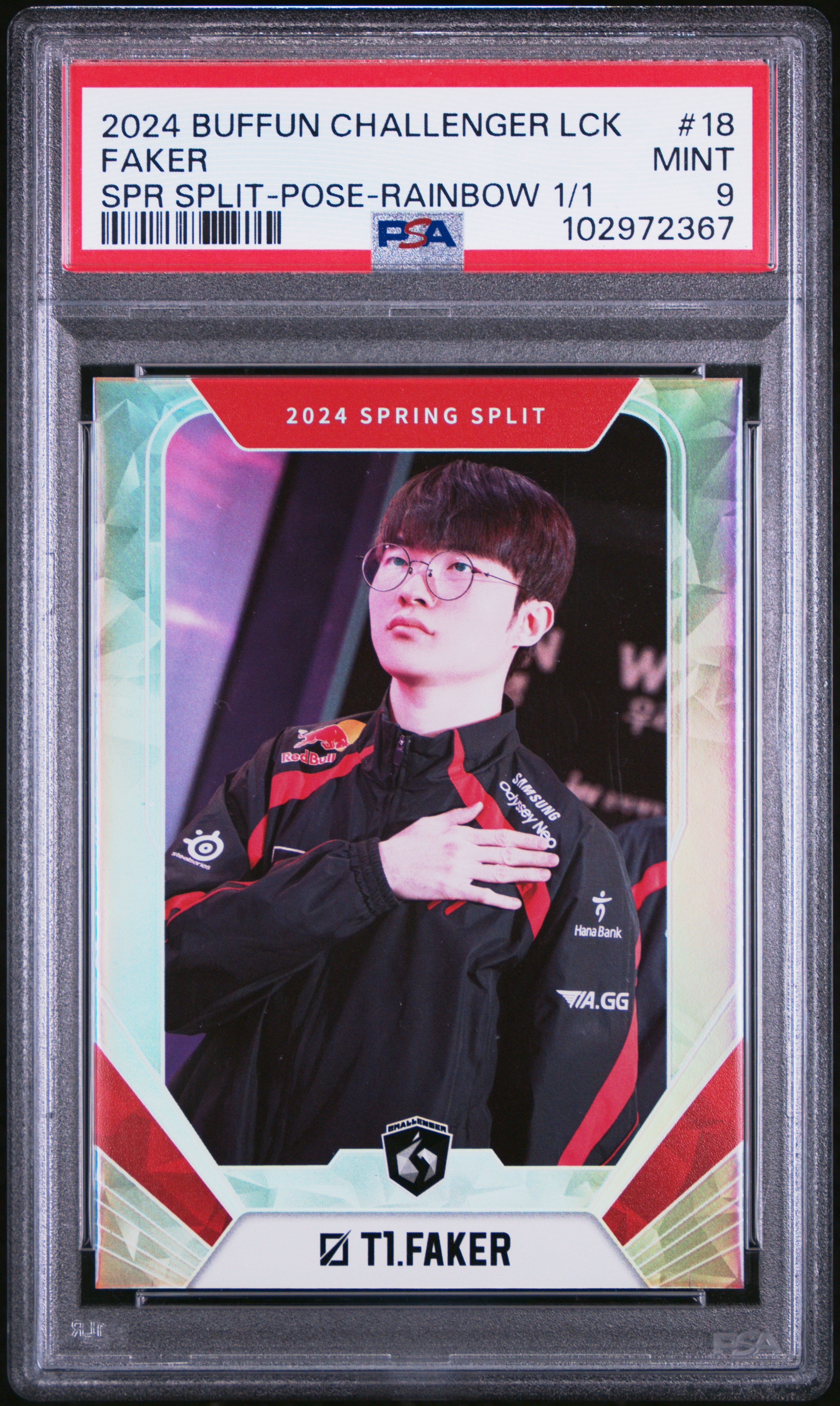 2024 Buffun Challenger Faker Moment 1of1 대표 이미지