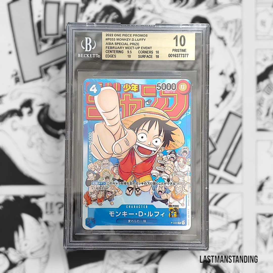 2022 One Piece Promos Monkey D. Luffy P-033 대표 이미지